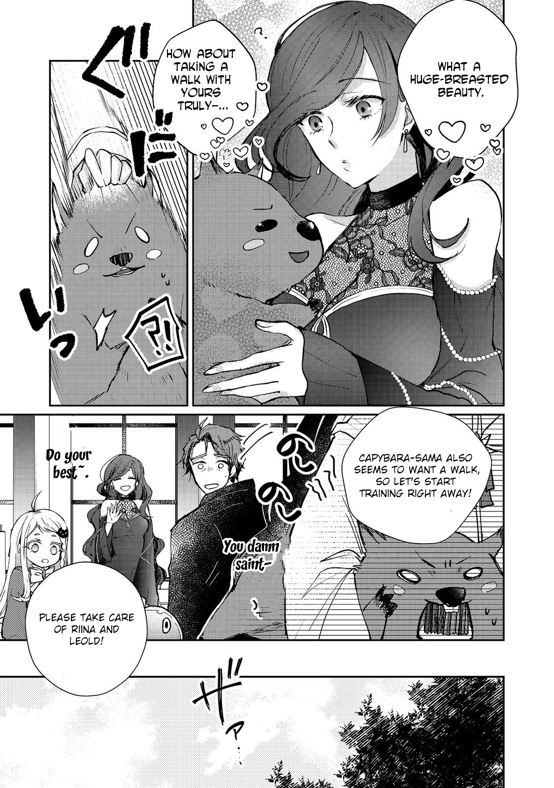 From Fired Saint to Guildmaster: The Birth of the Strongest, Most Heartwarming Guild Chapter 13 Page 22